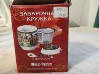 Нова керамична чаша с цедка, капаче и лъжичка