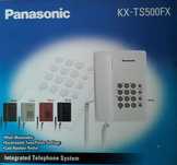 Стационарен телефон Panasonic KX-TS500 - бял