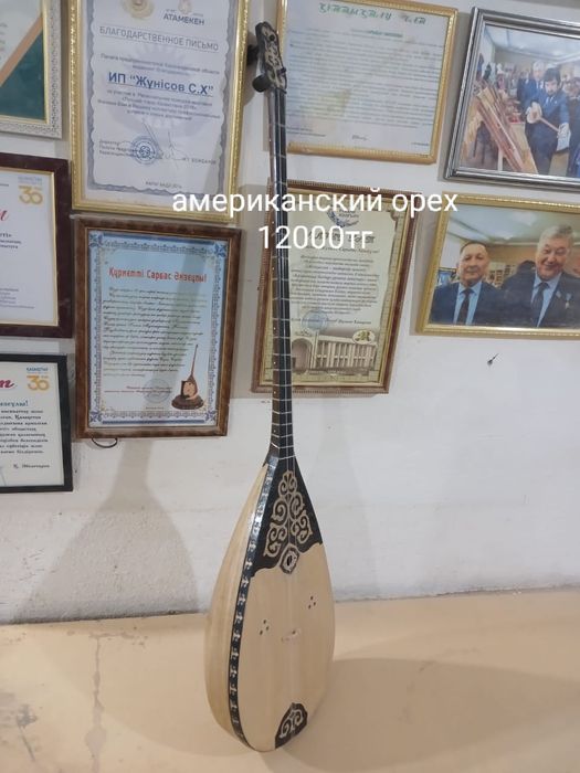 Добыра ручной работы