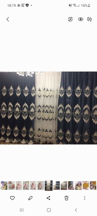 Тюль с шторами в зал