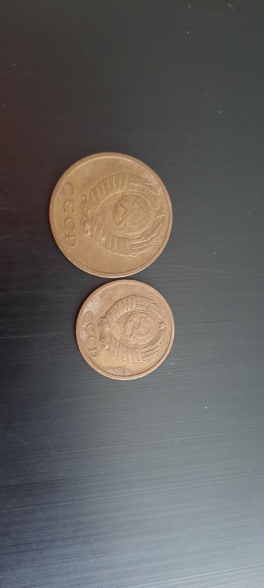 Monede rusești 2 kopeek 3 kopeek 15 kopeek copeici 1980 1974