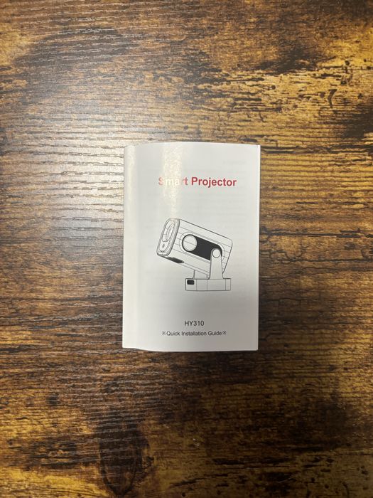 Projector Magcubic Прожектор перфектен за коледен подарък