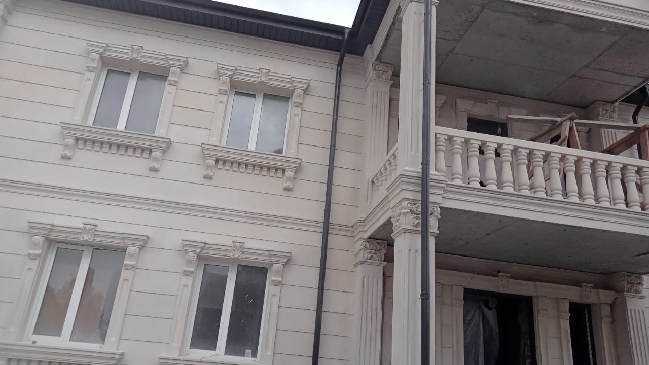 Я работаю Тревертин