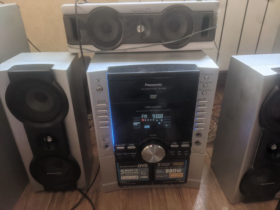 Panasonic vk 950 продам не работают диски