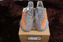 Yeezy Boost 350 V2 Beluga