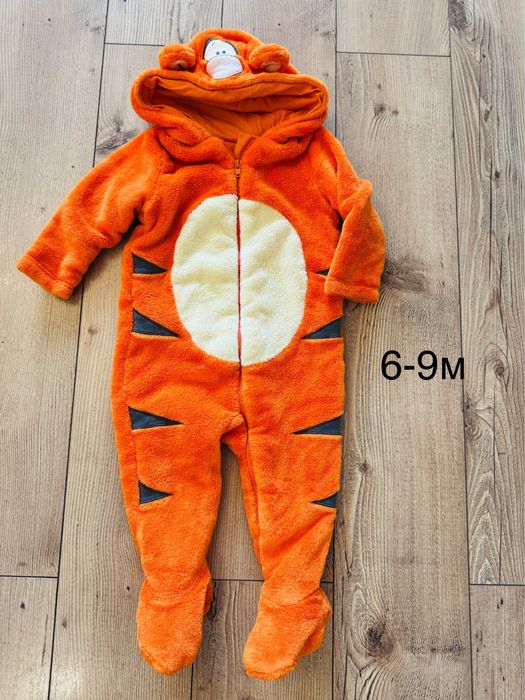 Космонавт тигърче 6-9 м