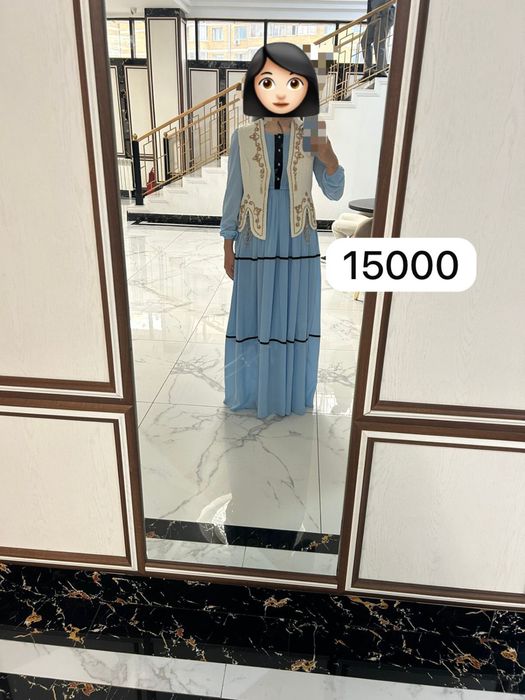 Бір рет киілген әдемі көйлектер, двойка, рубашкалар!