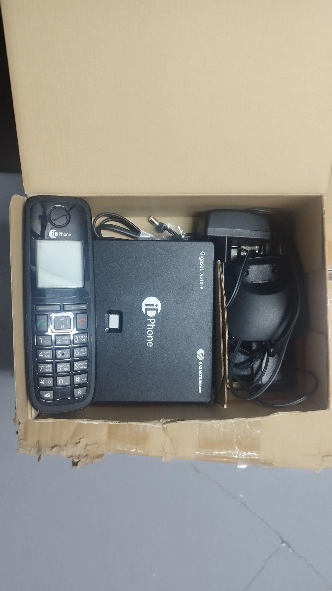 Gigaset a 510 ip
