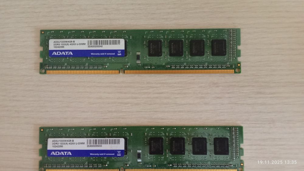 Оперативная память ddr3 4x2gb