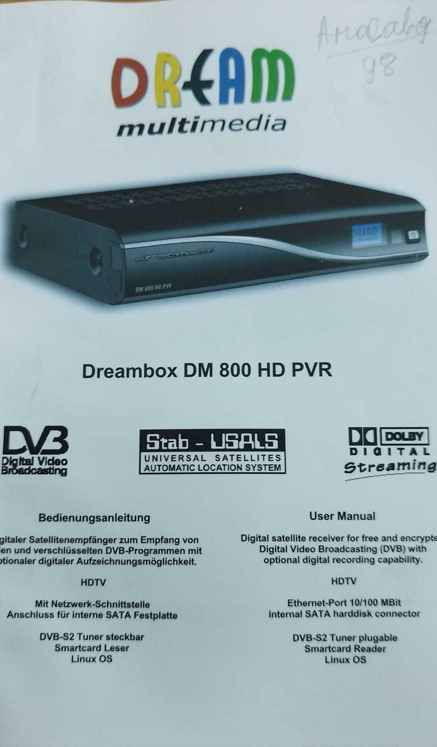 спутниковый ресивер Dreambox DM 800 HD PVR - HDTV ресивер,