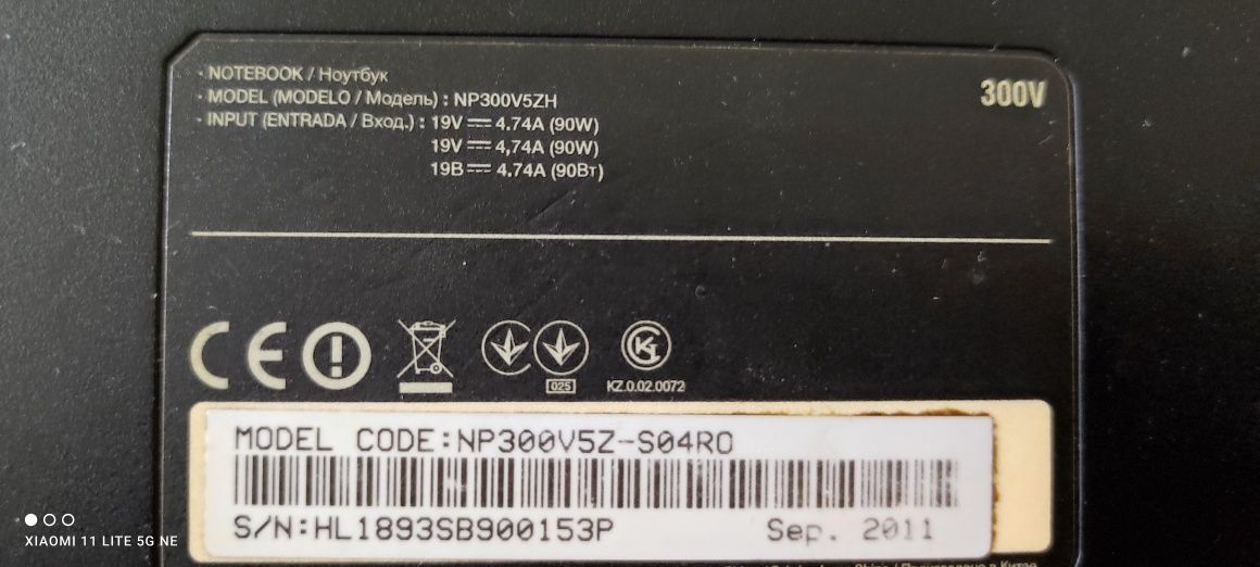 Laptop Samsung 300V5Z Intel® i7 2.0GHz 8GBRAM SSD 240Gb nVidia GT520MX