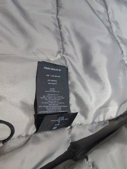 Оригинално мъжко яке G Star Raw Sport - Размер L