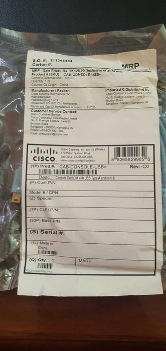 Cisco CAB-CONSOLE-USB= Console Cable 37-1090-01 6 Ft USB Type A mini B