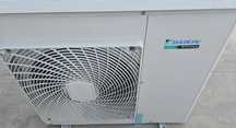 Професионален климатик Daikin 24ка