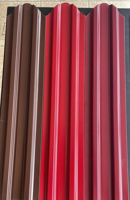 Sipca Metalica Gard !