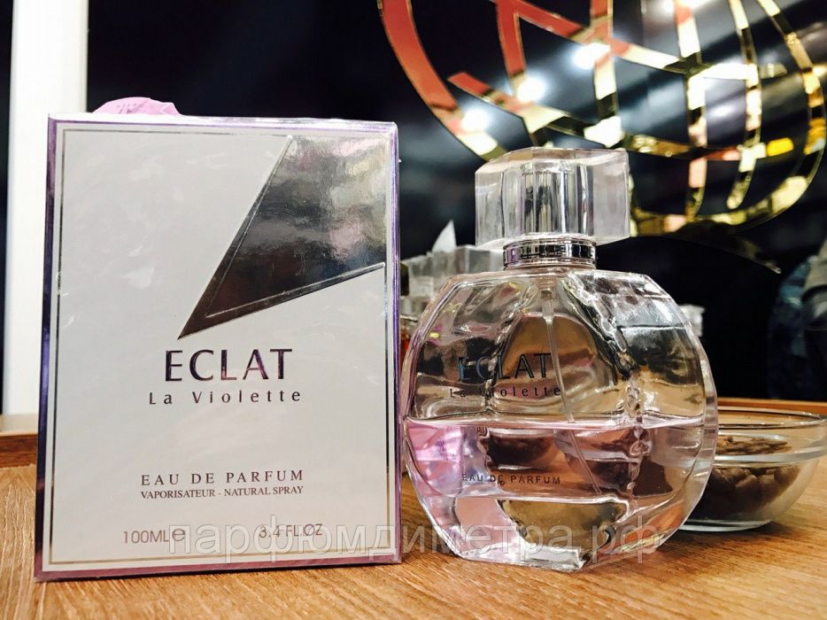 Eclat La Violette +deo Dubay original Эклат Парфюм Parfum Духи Atir