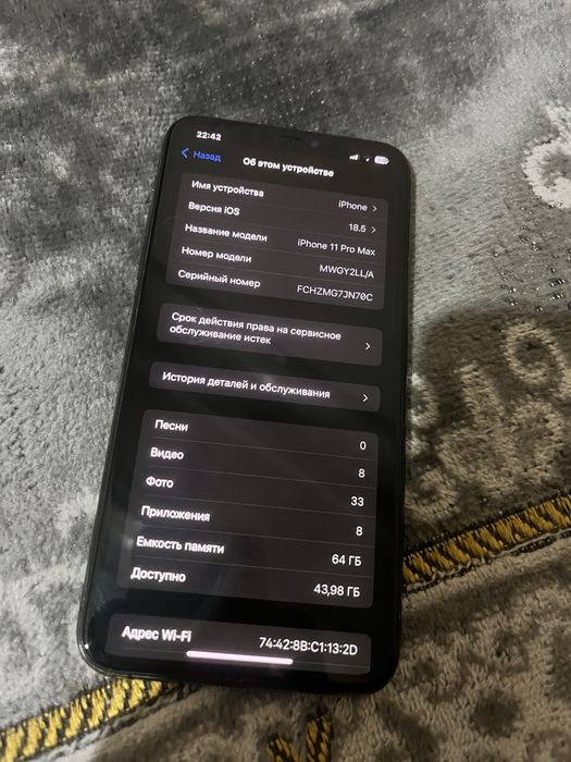 iPhone 11 Pro Max 64Gb LL/A