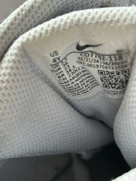 Nike Court Borough Mid 2 (GS)