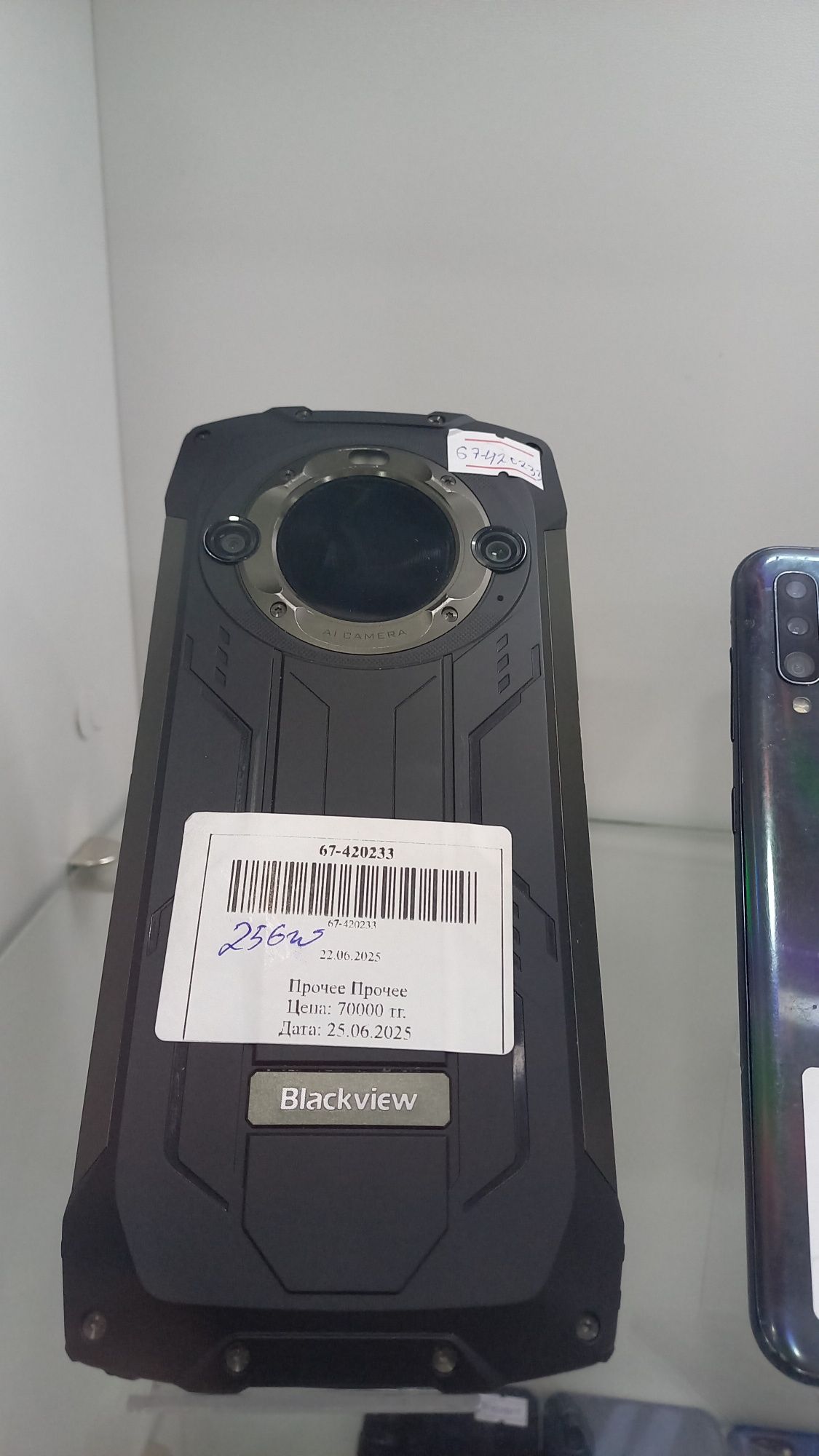 Смартфон Blackview