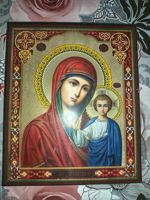 Icoană Maica Domnului