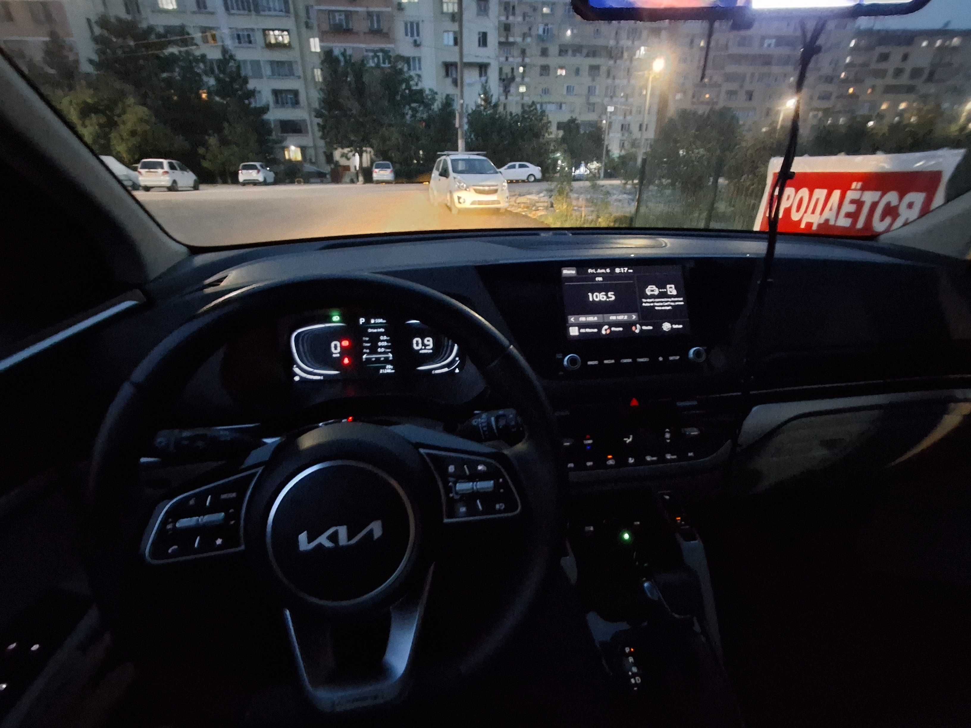 Продам свю машину kia carens