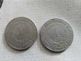 Юбилейна монета от 1969г за КОЛЕКЦИОНЕРИ