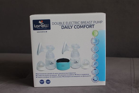 Електрическа двойна помпа за кърма Lorelli Daily Comfort