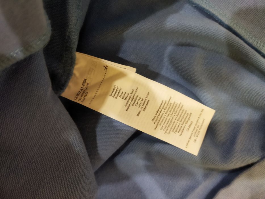 Различни хуудита