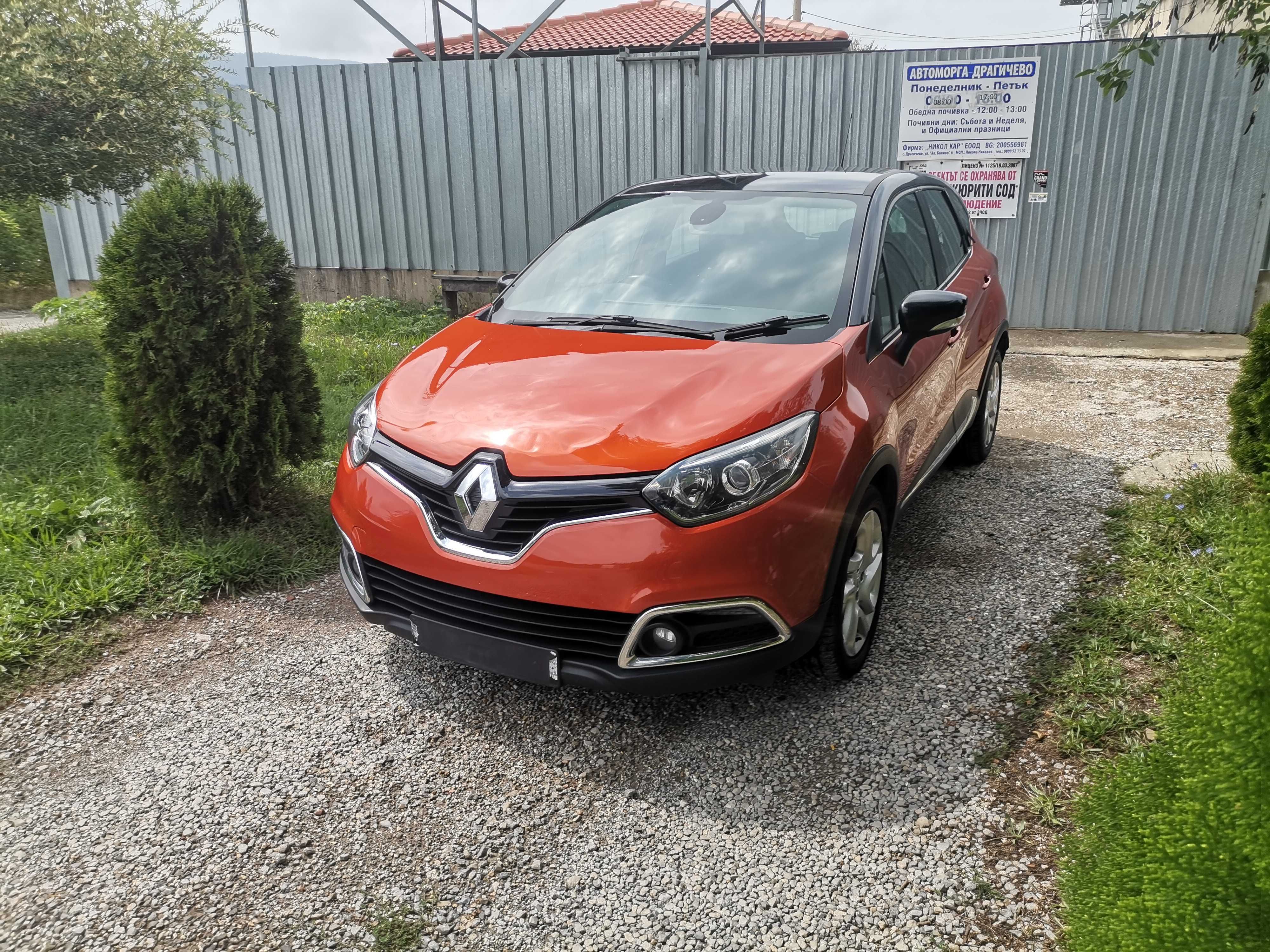 На части Рено Каптюр 1,5 дизел 2014г. Renault Captur