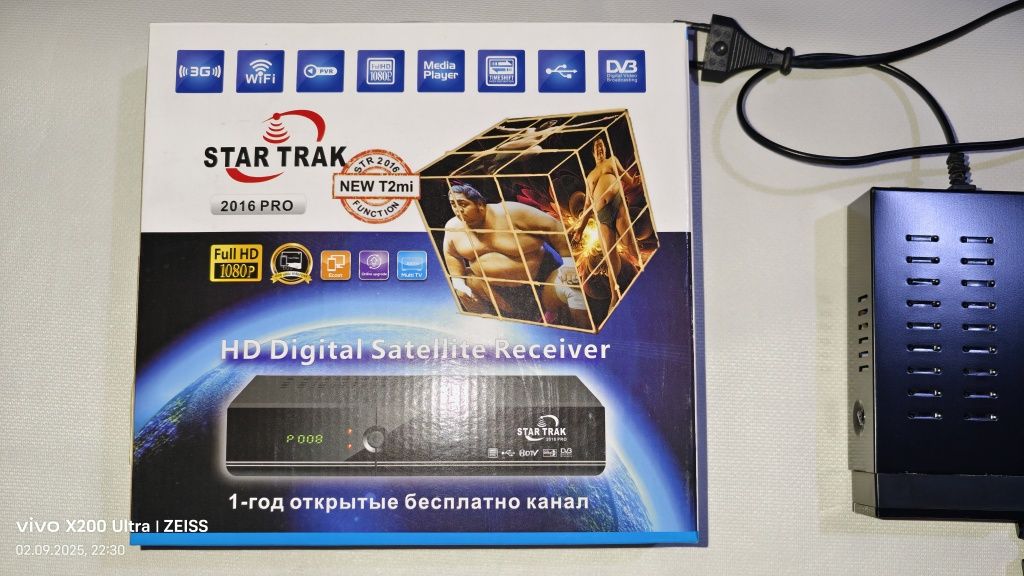StarTrack HD SRT-2016 pro




2590.00 руб.
НЕТ В НАЛИЧИИ

StarTrack H
