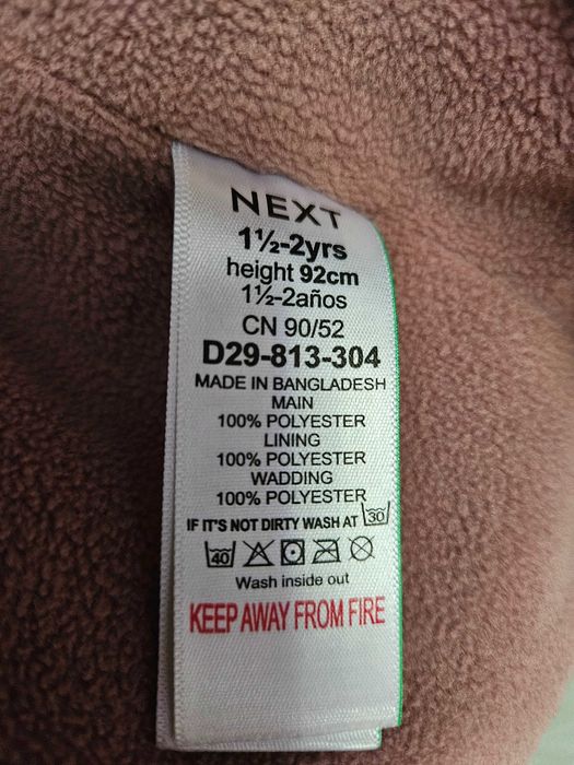 Geaca Next 1-2 ani ( marime potrivita pana la 3 ani)