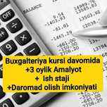 Buxgalteriya kurslari +amalyot+ish staji+daromad olish imkoniyati