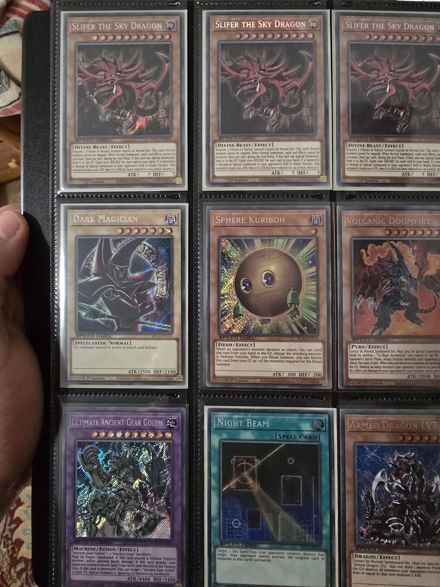 Yu-Gi-Oh! Карти 2