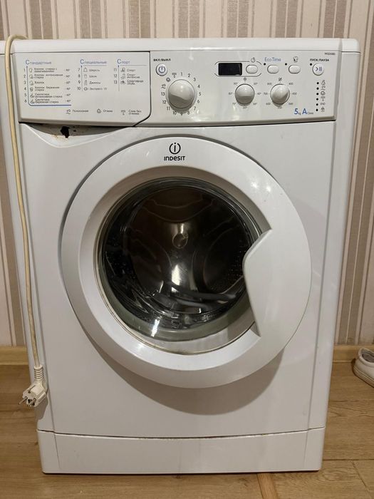 Продам стиральную машину