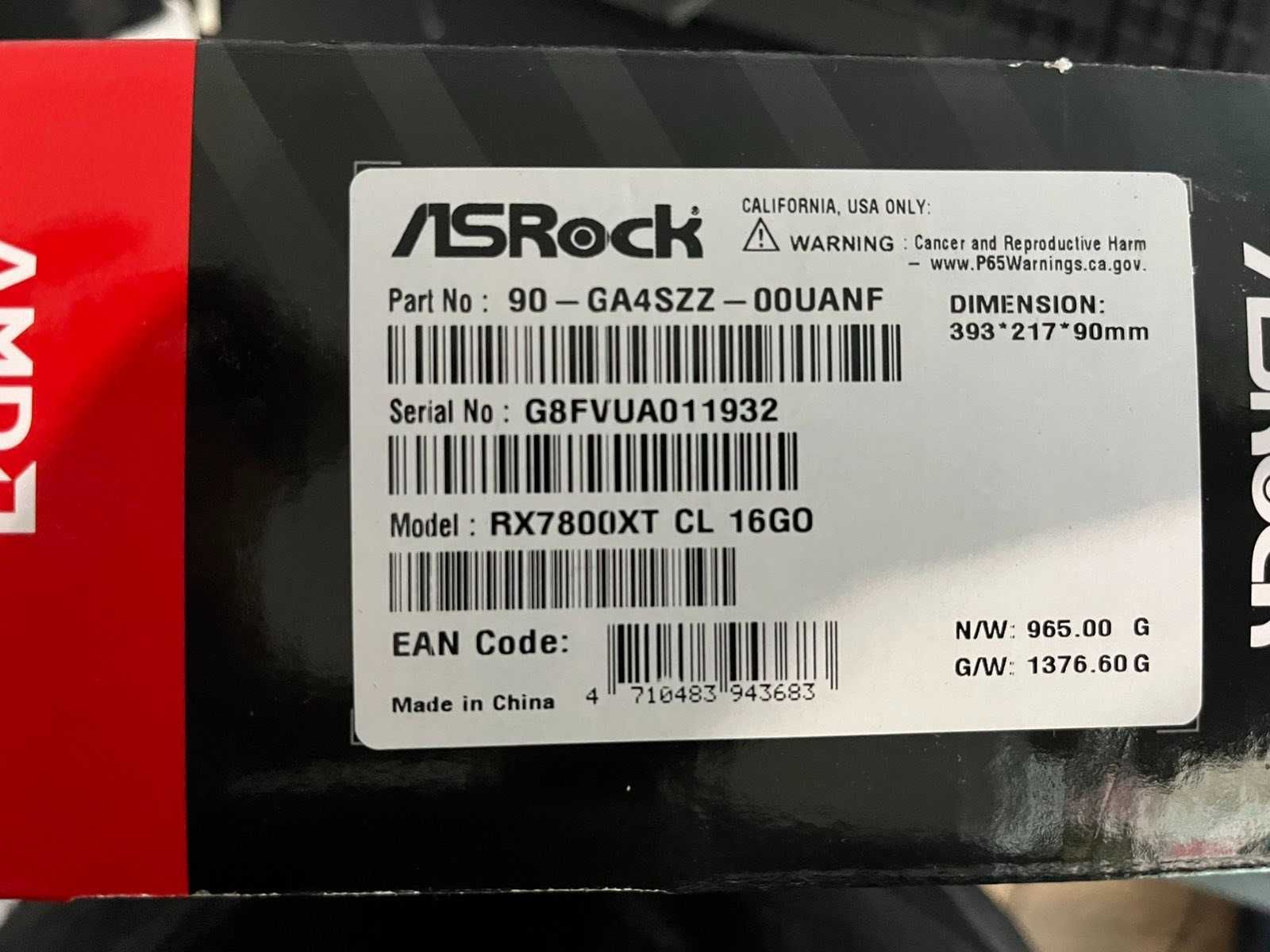 RX 7800 XT 16GB в гаранция до 09.2026 – отлично състояние