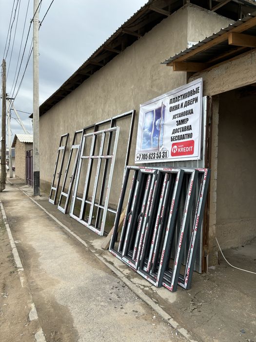 Пластиковые окна/ пластик терезе/ есік/ витраж