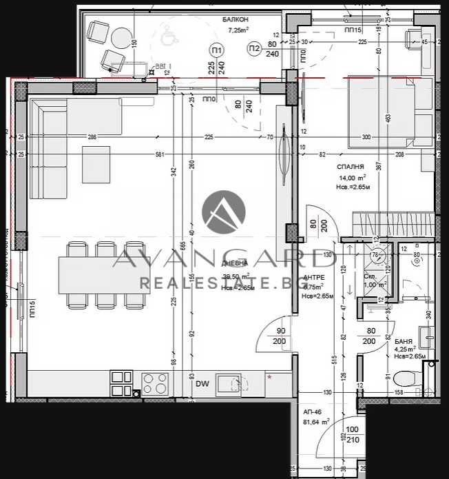 Продава се Двустаен апартамент в Пловдив, Остромила - 96 кв.м за 1250 €/кв.м - Снимка #6