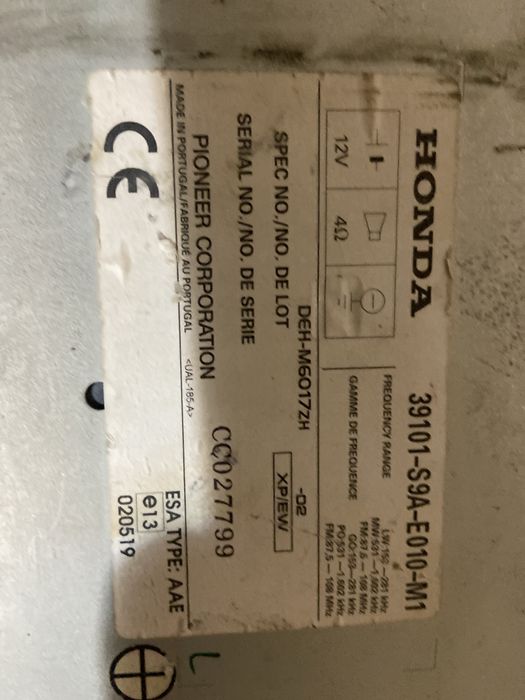 автомагдидафоноо