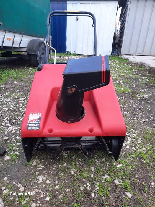 Снегорин, бензинов