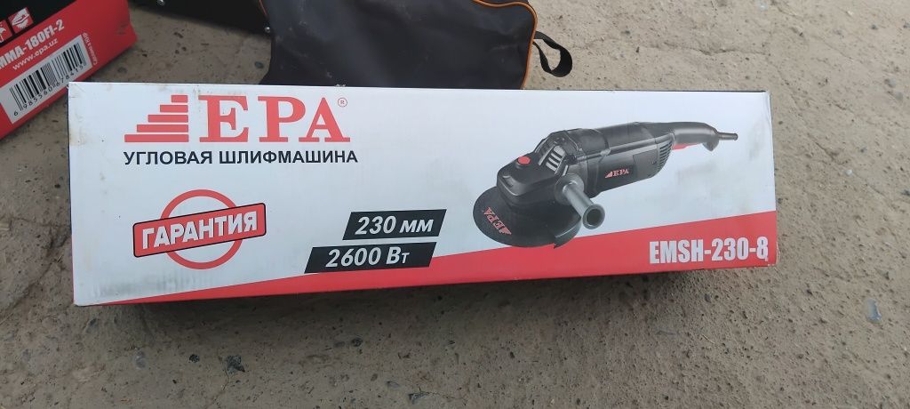 Svarka aparat va Balgarka EPA MODEL