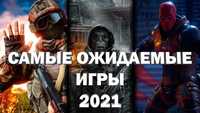 Resident Evil Village 2021 год все новинки игр на компьютер пишите