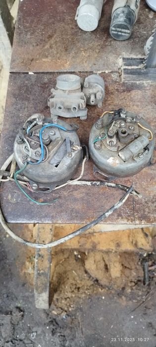 Части за балкан 250