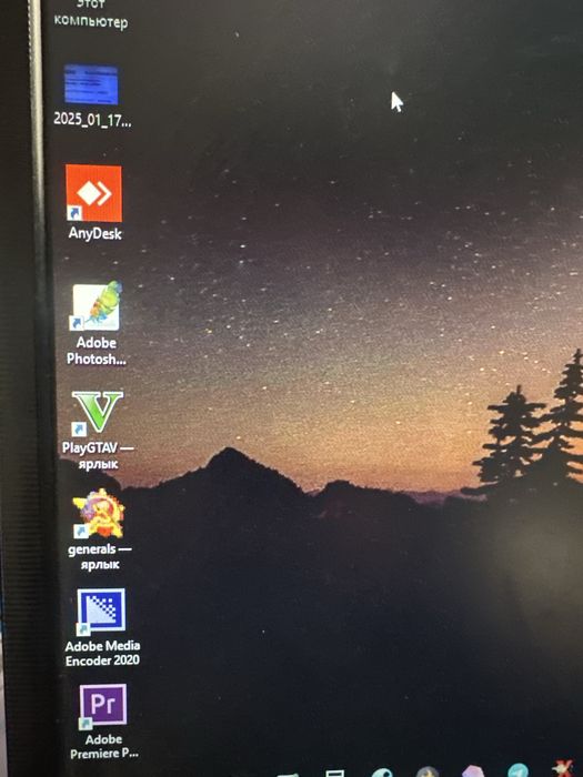 Video Studio kompyuteri