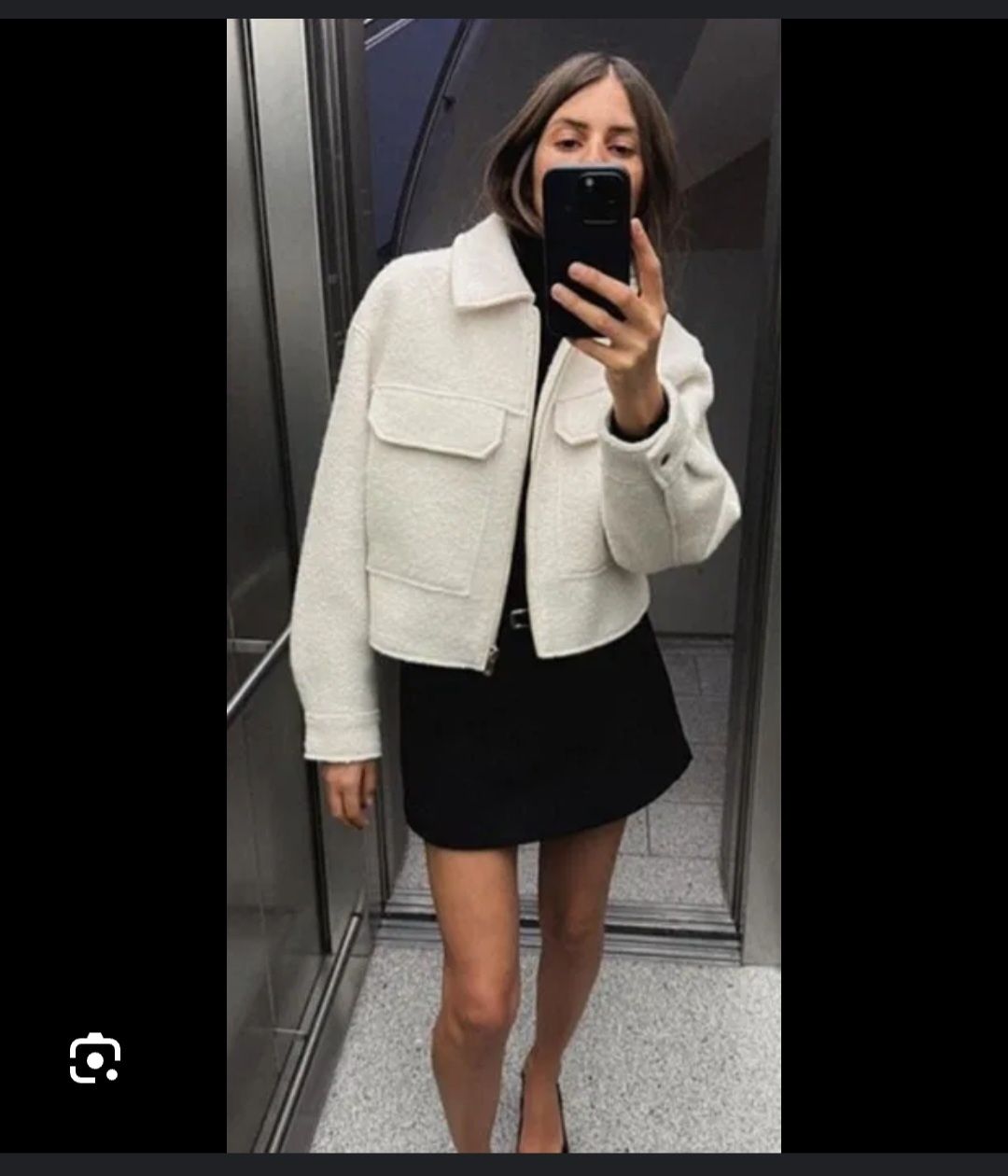 Бяло яке букле Zara