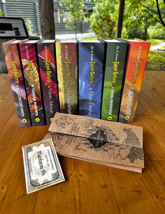 Книги Гарри Поттер издательство Росмэн