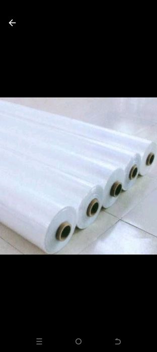 Paket. Salafan.  kochat paket.  Silos paket qop .bodring qop.