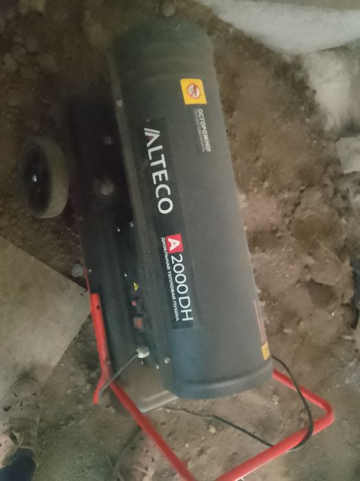 Тепловая дизельная пушка