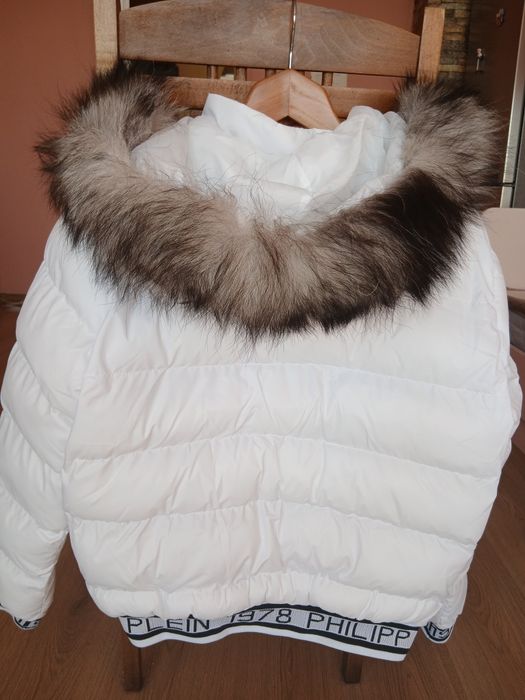 Дамска зимно яке