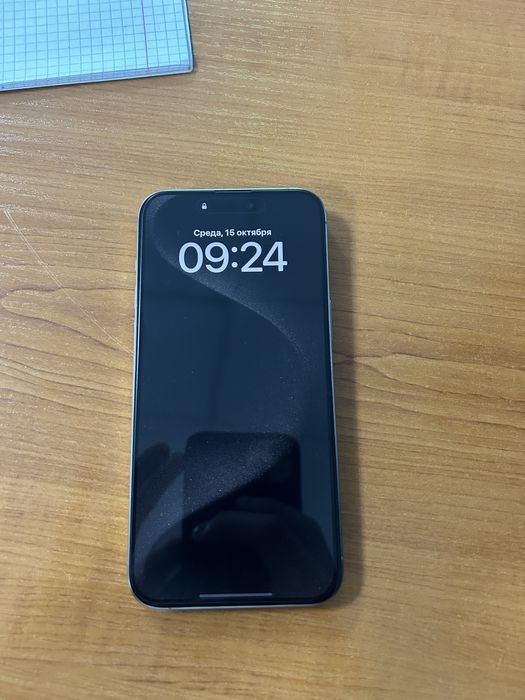 Iphone 15pro max