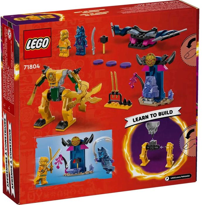 Нов Конструктор LEGO Ninjago - Бойният робот на Арин (71804)